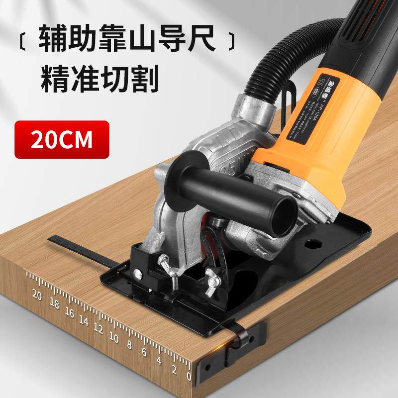 角磨机磨光机角磨机变切割机底座支架改装木工台锯床包圆锯机架