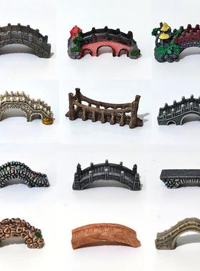 中国风江南小桥拱桥微景观覆古石桥吊桥盆景鱼缸景观装饰沙盘小摆