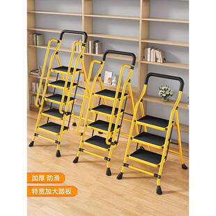 折叠梯子家用人字梯伸缩加厚室内多功能楼梯五步登高爬梯便携扶梯