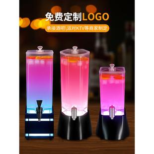 酒吧专用发光酒炮网红扎啤桶容器商用可乐饮料桶3L腰型精酿啤酒桶