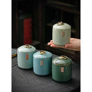 哥窑禅茶一味茶叶罐小号便携陶瓷密封罐家用普洱茶储存罐茶具配件