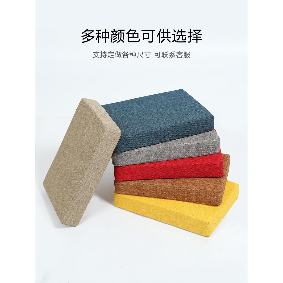 学生教室坐垫可拆可洗的凳子宿舍屁股坐垫服装厂板凳椅垫纯色加厚