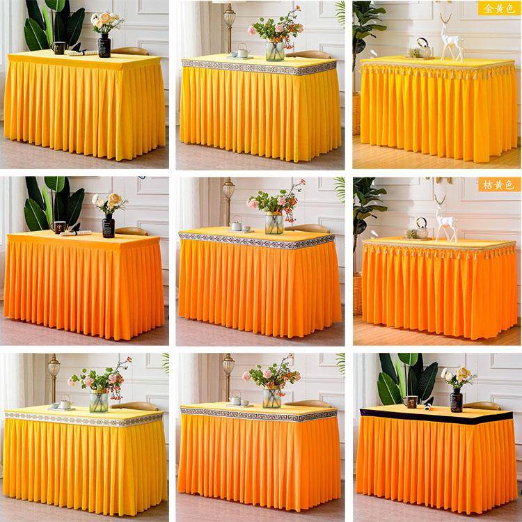 寺庙佛堂金丝绒桌裙供桌桌罩桌裙桌布台布佛台桌罩神位定制供桌布