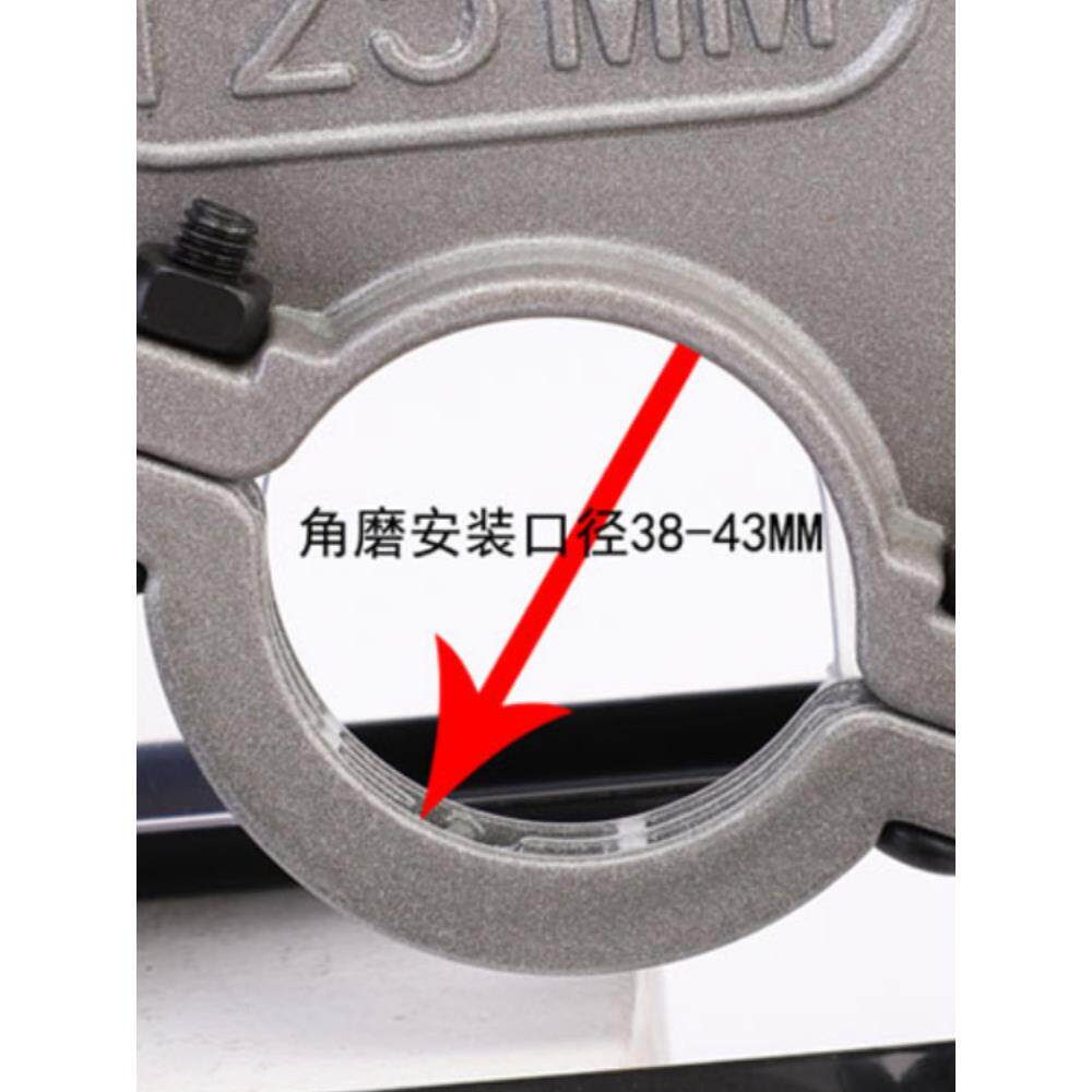 手磨机万用支架角磨机磨光机变切割机底座改装木工台锯保护罩圆锯