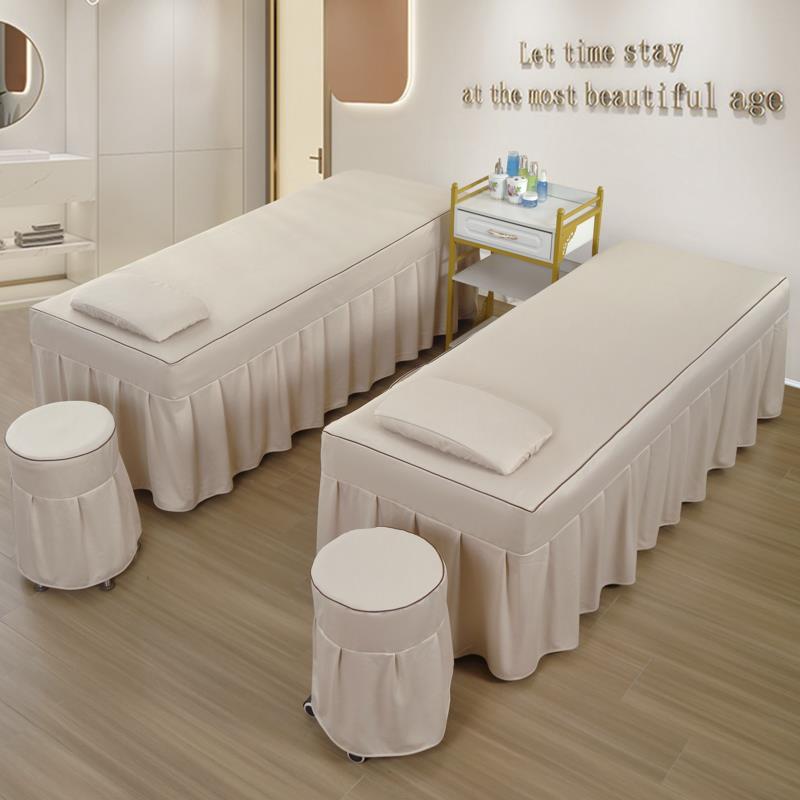 美容床罩两件套洗头推拿理疗按摩单件床套欧式加厚纯色带洞可定制