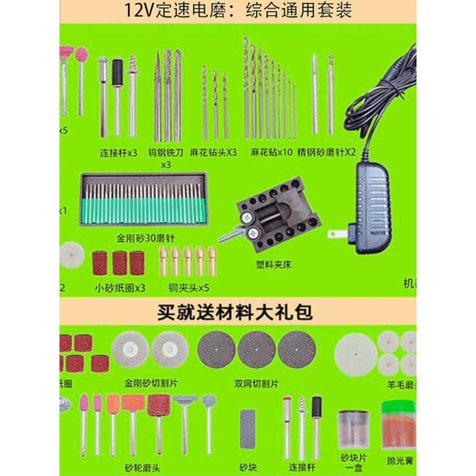 电动打磨机多功能雕刻机打磨抛光机根雕手持工具电磨机迷你小电钻