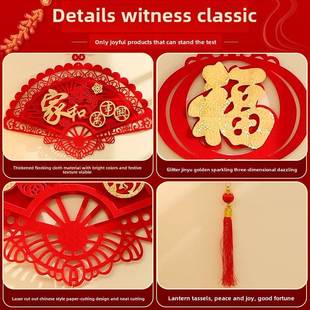 2025年新年客厅木格栅电视背景墙新年装饰用品挂件春节气氛蛇年对