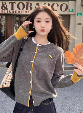 小香风灰色刺绣针织开衫撞色早秋新款软糯百搭打底圆领毛衣外套女