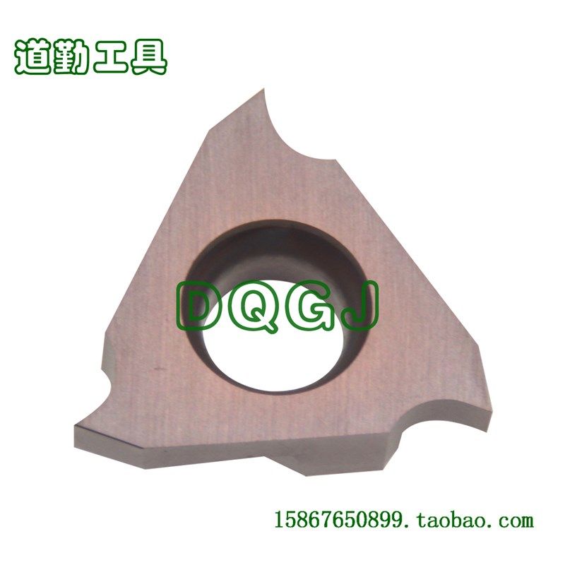 京瓷数控刀片/TGF32R050/075/100/125/150/175/200/250/300 PR930