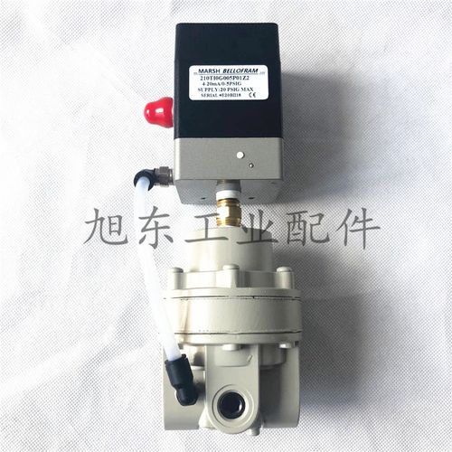 原装MARSH BELLOFRAM电气比例阀比例控制阀210TI0G005P01Z2
