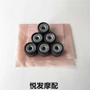 适用豪爵VM VN UCR VF100喜之星福星100改装配件普利珠传动驱动珠