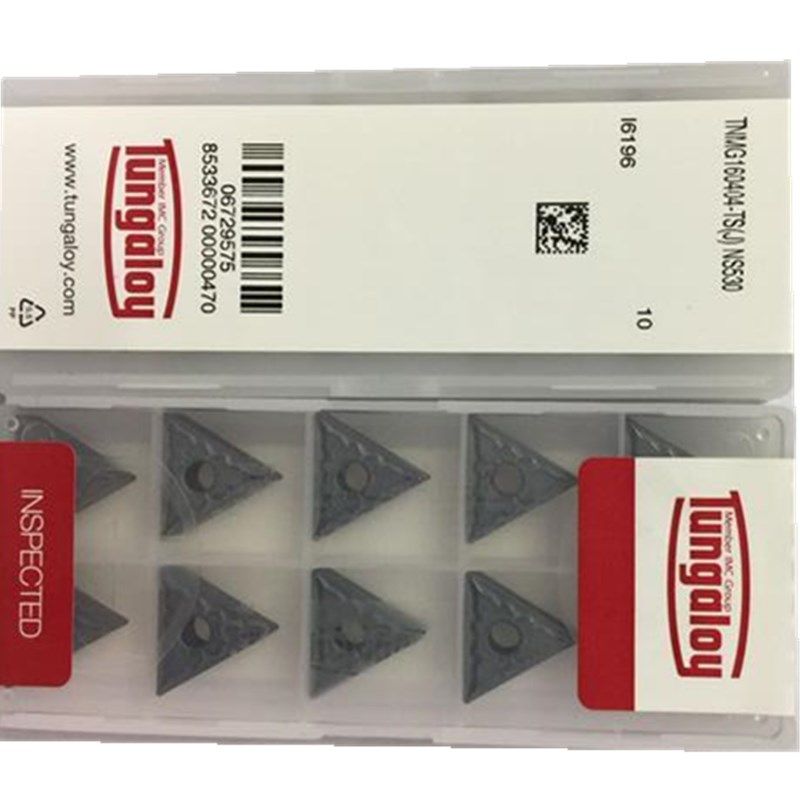 东芝数控精车刀片TNMG160404/160408-TS NS530钢件铸铁铝件专用