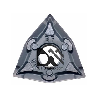 不锈钢数控刀片WNMG080404-BF HS7125 080408-BM HS7225 080412