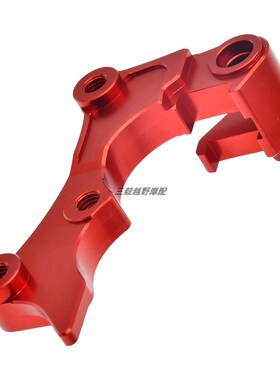 CAKEN改装件 越野车适用本田CRF250/450前刹车盘支架270MM铝合金