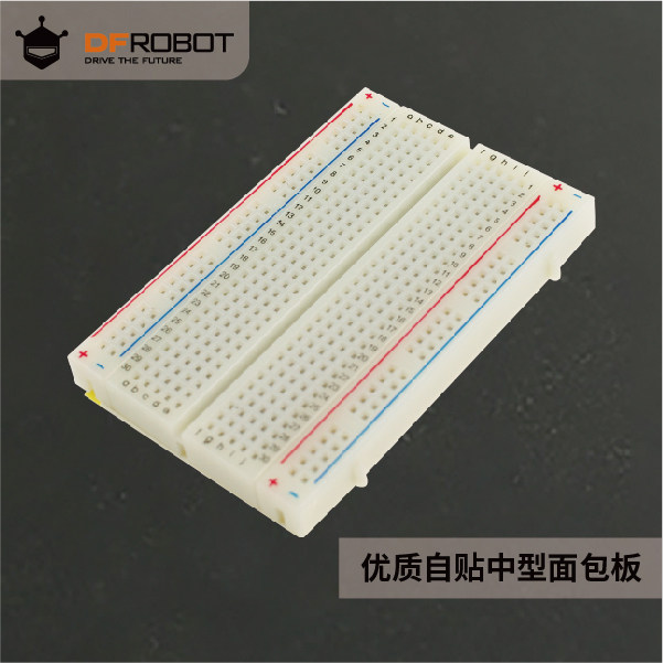DFRobot兼容Arduino优质自贴中型面包板Self Adhesive Breadboard,ZIPPO/瑞士军刀/眼镜,酒具,淘宝优惠券,粉丝福利购,淘宝优惠卷