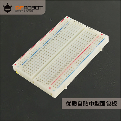 DFRobot兼容Arduino优质自贴中型面包板Self Adhesive Breadboard