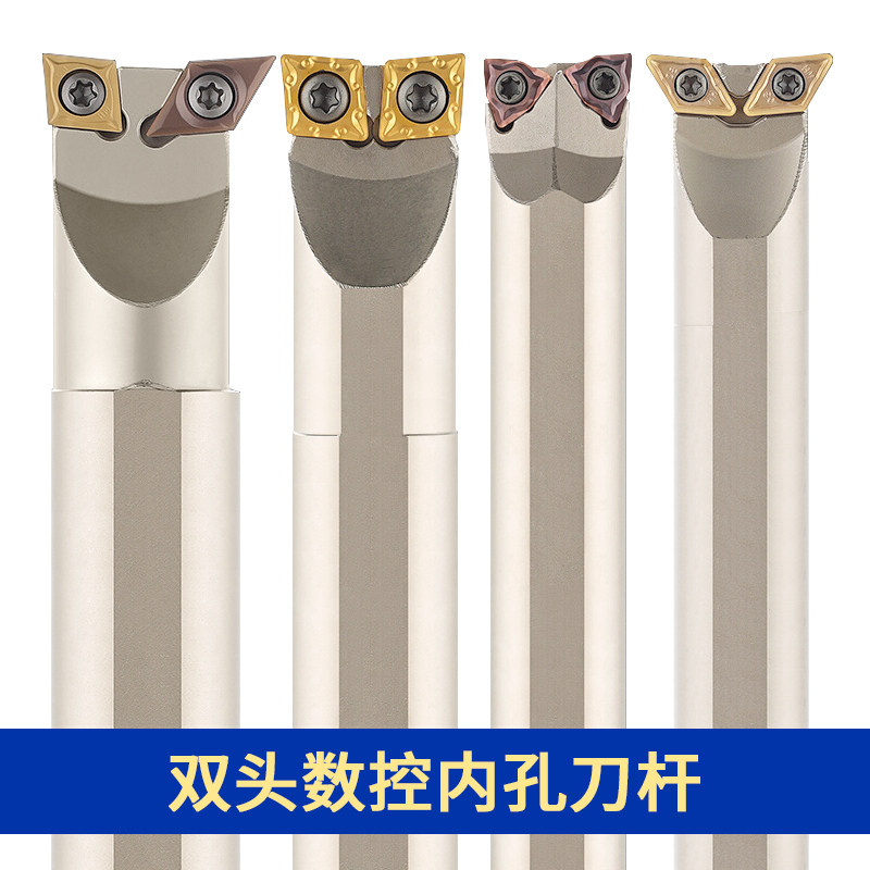 弹簧钢R内孔L-S20R镗孔车刀SCLCR09S16Q双头车SCLCR06H刀杆-