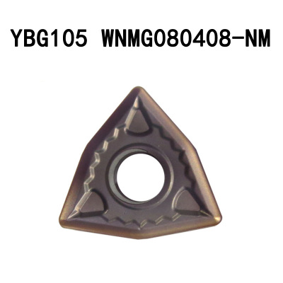 原装株洲钻石数控刀片 WNMG080408-NM YBG105 WNMG080404-NM