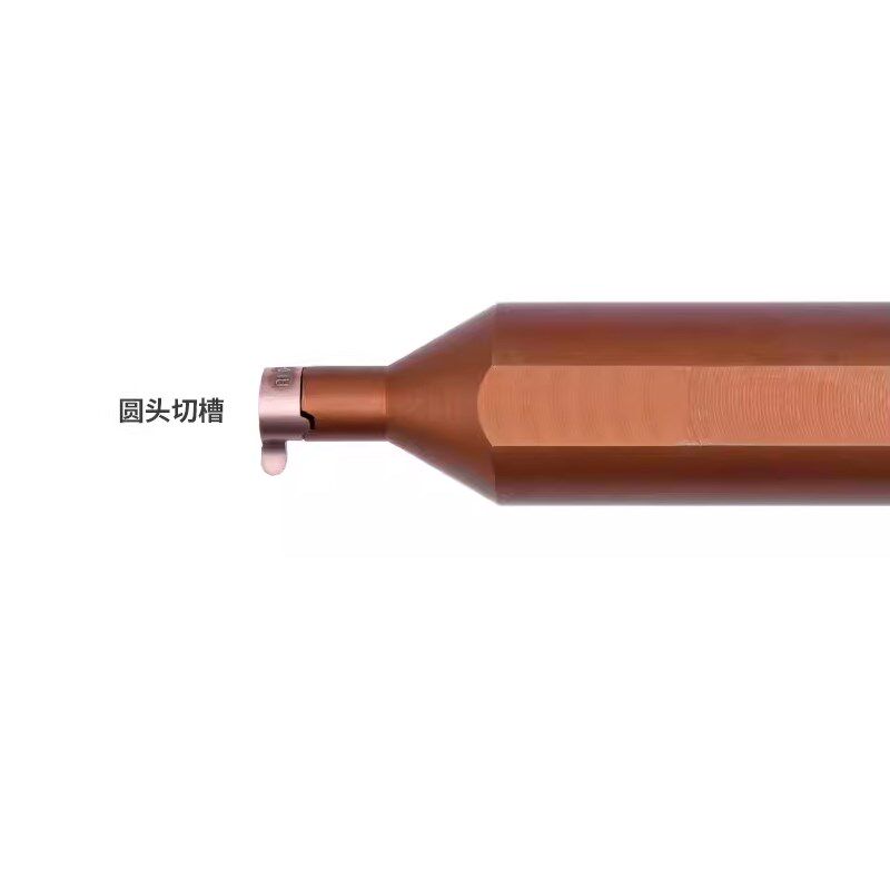 圆头逗号刀片 MB-06KR100-2.6 D9 KM1015 07R100切槽刀片深槽刀片