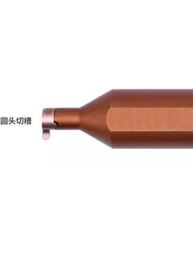 圆头逗号刀片 MB-06KR100-2.6 D9 KM1015 07R100切槽刀片深槽刀片