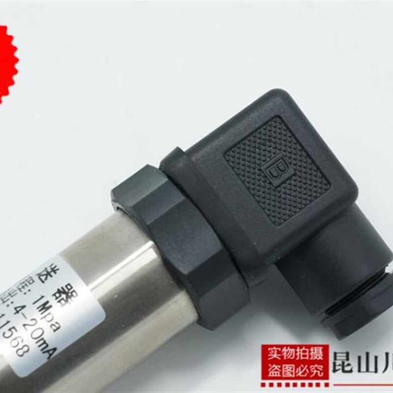 压力变送器BP-801上海天川0-0.1,0.16,0.25,0.4,0.6,1,1.6,2.5MPA