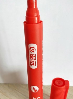 翠远国产CY34达因笔红色表面张力测试电晕笔答应笔达恩笔测试笔