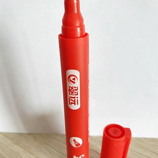 翠远国产CY34达因笔红色表面张力测试电晕笔答应笔达恩笔测试笔
