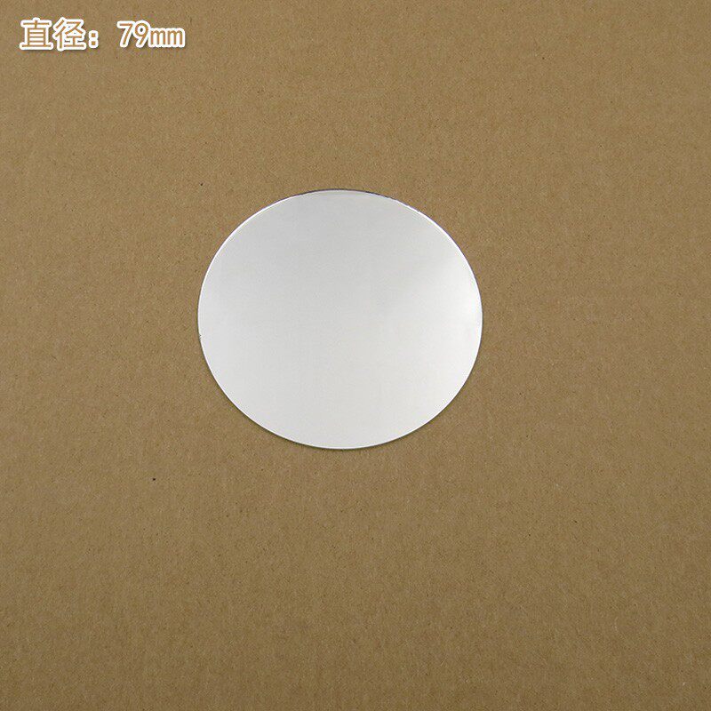 LED蓝色高透过率带通玻璃通光镜片尺寸可定制430nm蓝光窄带滤光片