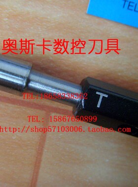 陕西宏峰光面塞规/M4/M5/M6 精度H7