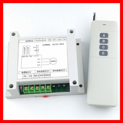 交流电机正反转控制电葫芦升降车库门传送带限位接口AC110V220V