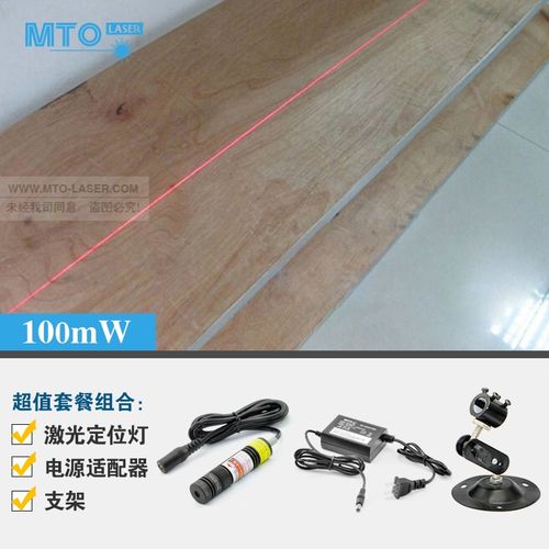 M-16A648-100-LS红光一字线定位灯木工修边锯用红外线激光标线器