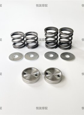 适用三阳飞度4-5 DRG RKS JET150 FNX改装配件前减震器弹簧避震器