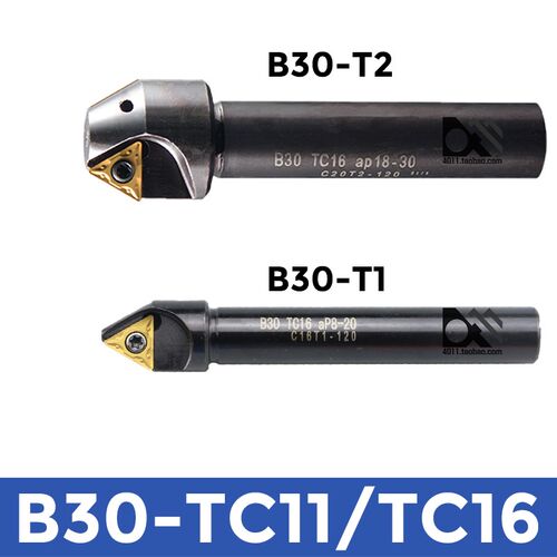 30度B30 TC16倒角刀杆B30 TC16 C16T1-120ap 8-20 C20T1 T2 18 28