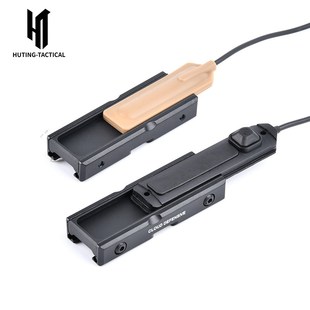 HT战术PEQ镭射金属鼠尾线控开关固定底座m300 m600手电筒鼠尾卡槽