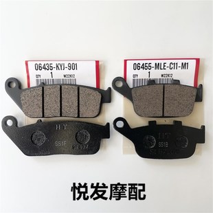 适用本田CB400X CB400F CB500X-F CM300配件前后碟刹车片碟刹车皮