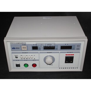 WB2675D泄露电流测试仪 WB2675C 杭州威博WB2675A WB2675B