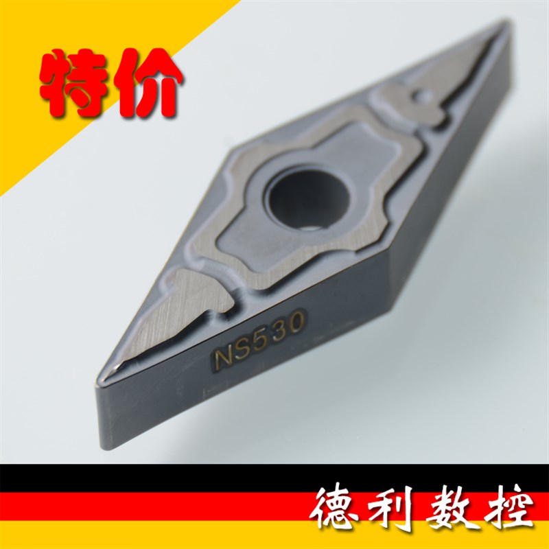 正宗日本东芝数控刀片 VNMG160404/VNMG160408-TS NS530 一盒