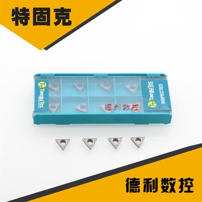 特固克金属陶瓷内孔刀片 TCMT110204-FG MT  CT3000