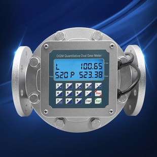 3寸LC机械椭圆齿轮流量计法兰款 定量表内螺纹OGM电子数显柴油计量