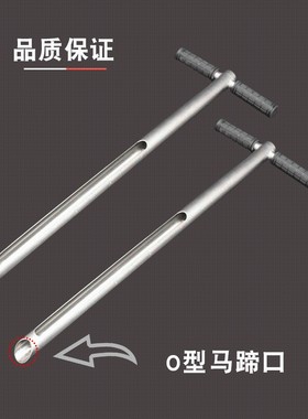 一体式半圆槽钻取样钻土壤采样器土样原状取土器取土钻304不锈钢