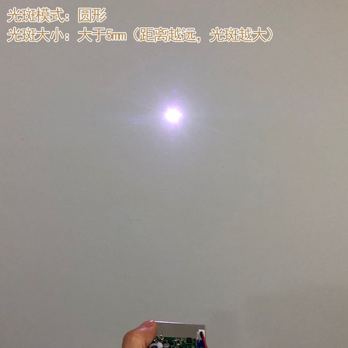 白色镭射灯功率可选红光绿光蓝光RGB三色合成白光全彩点状激光器