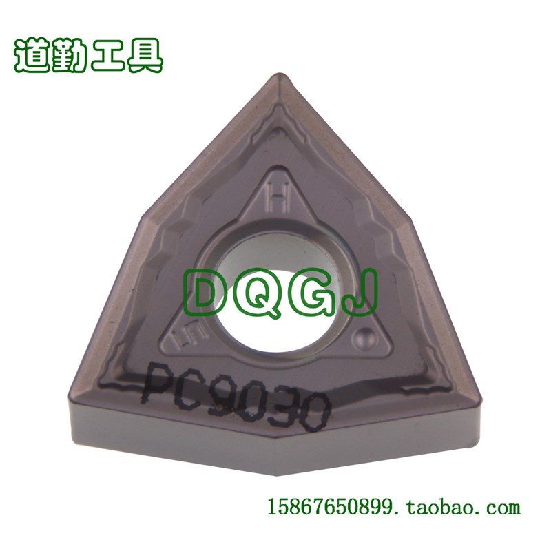 韩国WNMG080404-HS PC9030 WNMG080408-HS PC9030