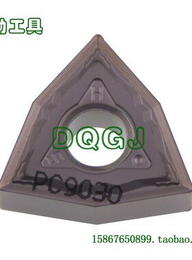 韩国WNMG080404-HS PC9030 WNMG080408-HS PC9030