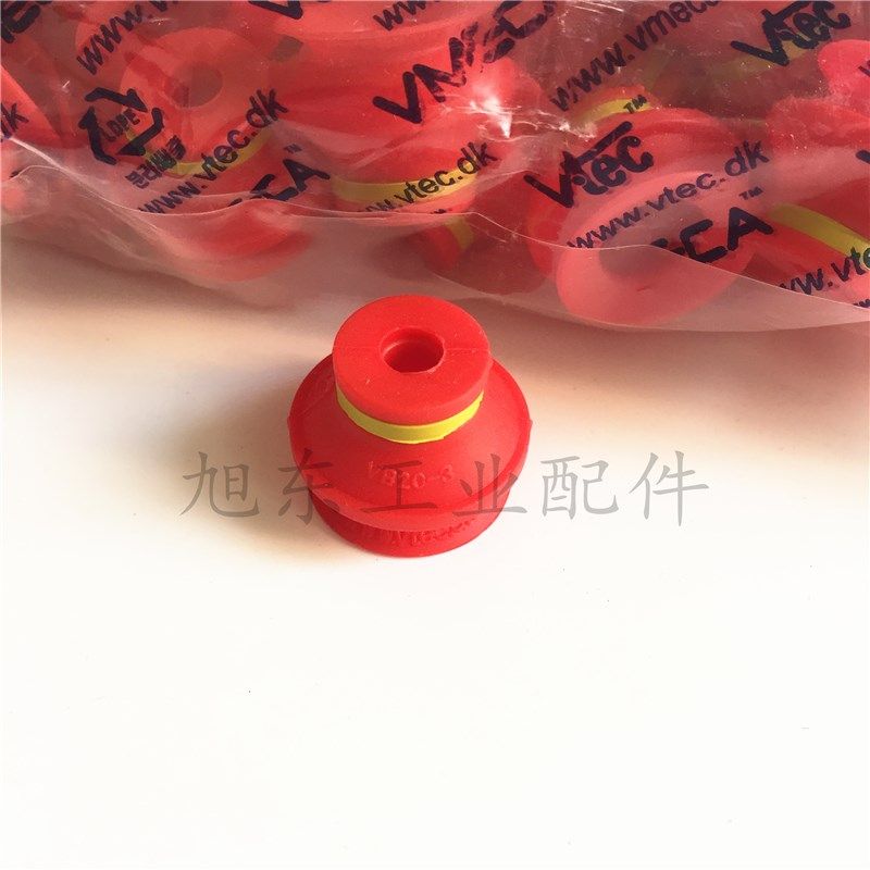 进口韩国VTEC/VMECA红色硅胶真空吸盘吸嘴VB20-3