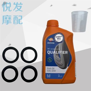 适用本田CM300 CB400X CB400F CBR400R 前减震油封前叉防尘盖