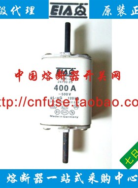 EIA熔断器NH000/NH1/NH2/NH3 500V/690V 80A 100A 200A 400A 630A