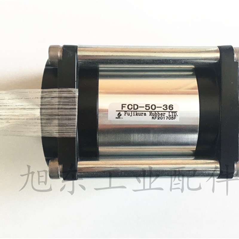 日本FUJIKURA藤仓双动型低摩擦气缸汽缸FCD-50-36
