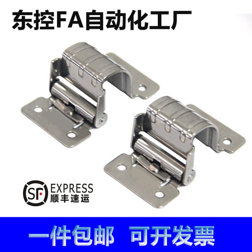 HFK06-03/07 机箱扭矩特殊折弯铰链柜门阻尼铰链内装制动定位合页