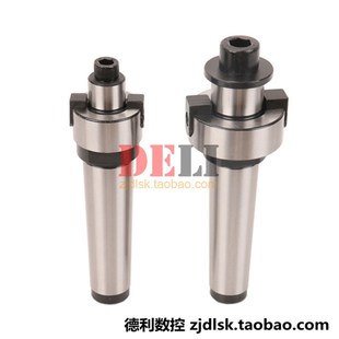 铣刀盘拉杆MTB3 FMB32 FMB22 TMB3 FMB40 FMB27 铣床拉杆莫氏拉杆