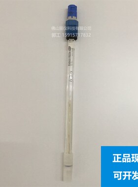 E+H pH计电极CPS11D-7BA41探头CPS11E-AA7BAA2 现货 CPS11D-7BT2G